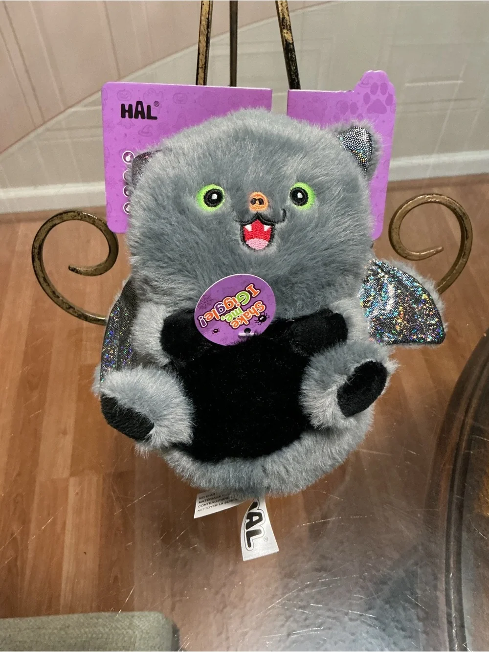 Brand New Hal Smoochy Very Cute Pet  Pals  ~ Shake Me I Giggle  Dog Toy. 8”